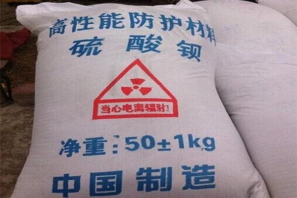 彭水硫酸钡砂生产厂家